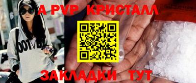 МДМА Лесосибирск
