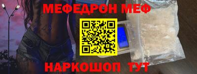 МДМА Лесосибирск