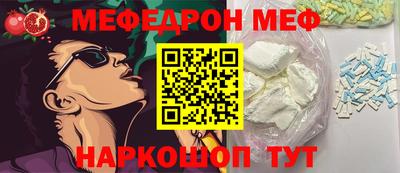 МДМА Лесосибирск