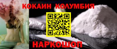 PSILOCYBIN Ликино-Дулёво