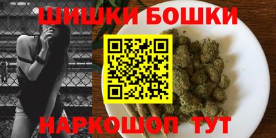 стафф Ливны