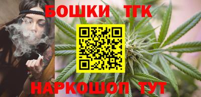 стафф Ливны