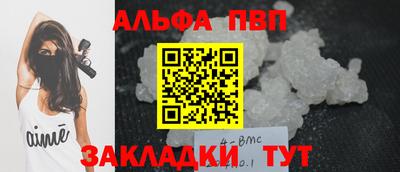 PSILOCYBIN Ликино-Дулёво