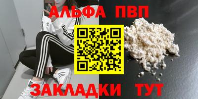 МДМА Лесосибирск