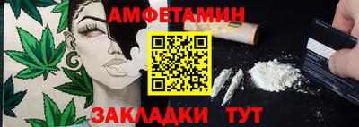 МДМА Лесосибирск