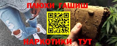 PSILOCYBIN Ликино-Дулёво