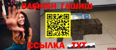 МДМА Лесосибирск