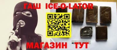 МДМА Лесосибирск