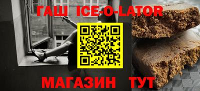 PSILOCYBIN Ликино-Дулёво