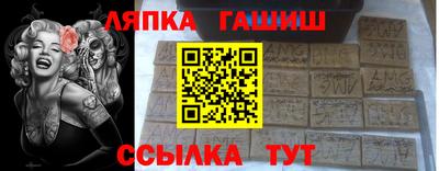 МДМА Лесосибирск